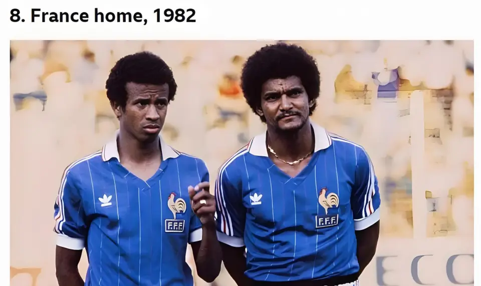 France 1982 home jersey