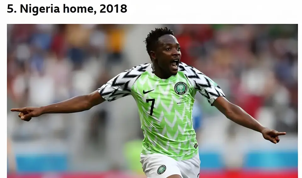 Nigeria 2018 home jersey